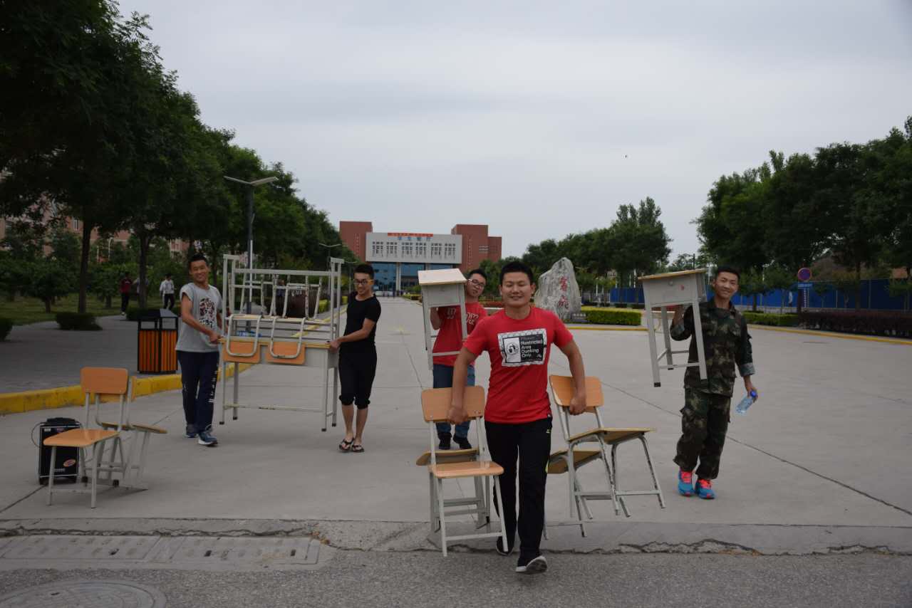 归还工具的途中