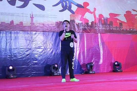说明:IMG_9857