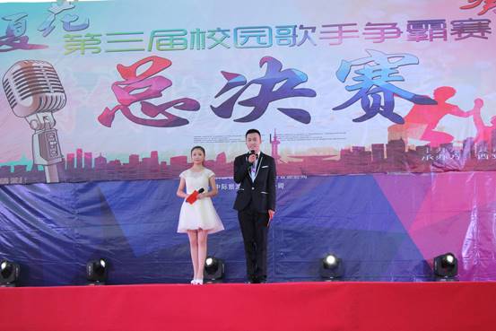 说明:IMG_9854
